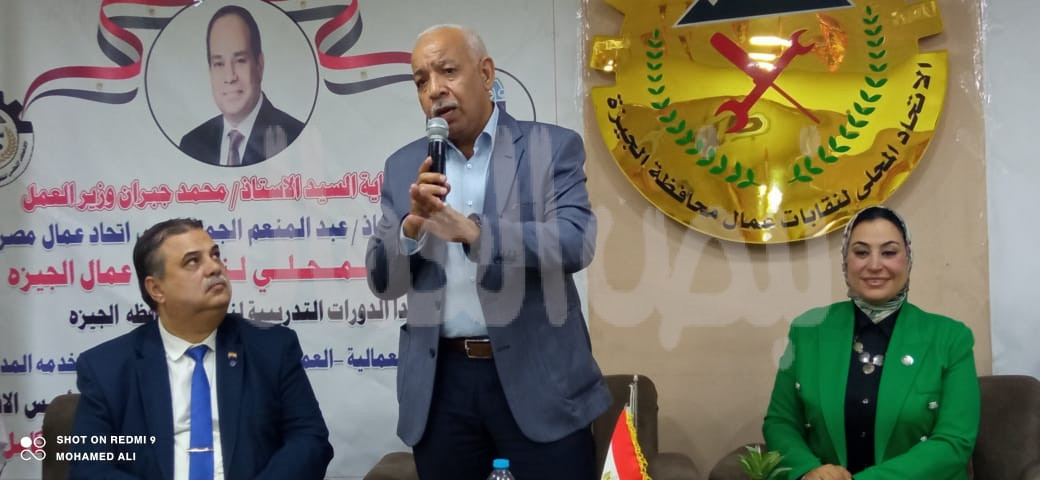 الجمل ..فجر المفاجاة..’ قانون العمل الحالى ” جيد” ويحتاج لتعديلات